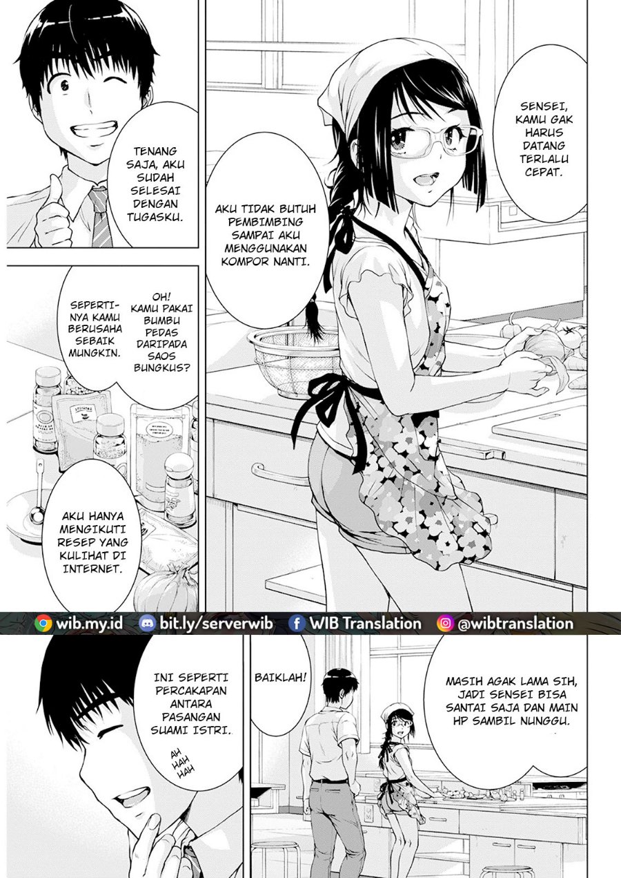 Ore wa Lolicon ja Nai! Chapter 27 – halaman 5