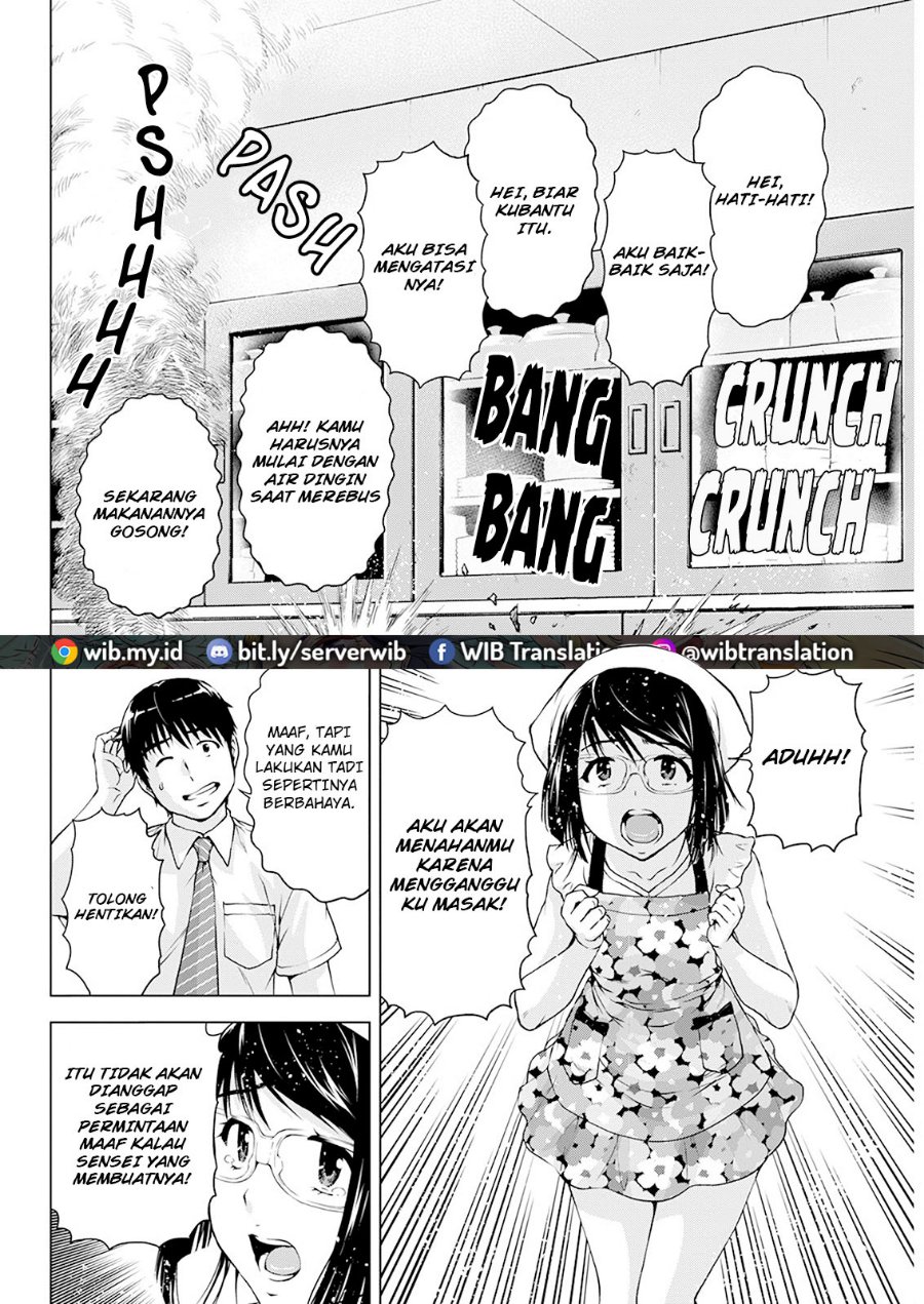 Ore wa Lolicon ja Nai! Chapter 27 – halaman 8