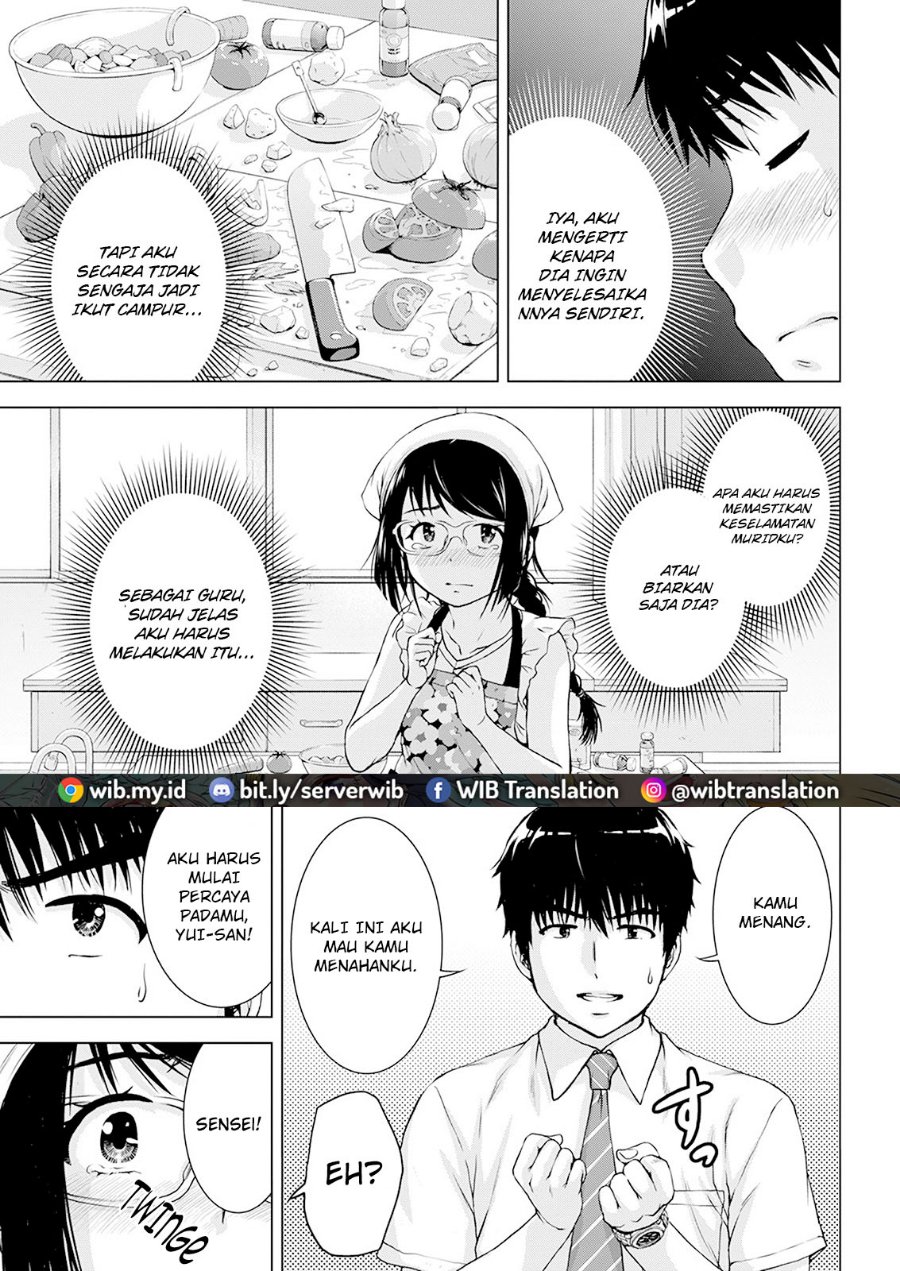 Ore wa Lolicon ja Nai! Chapter 27 – halaman 9