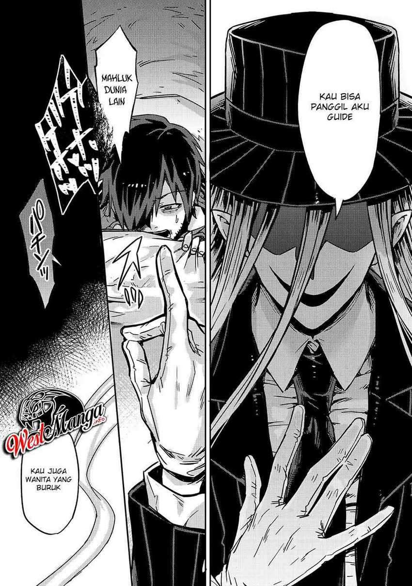 OreAku, Ore wa Seikan Kokka no Akutoku Ryōshu! Chapter 1 – halaman 10