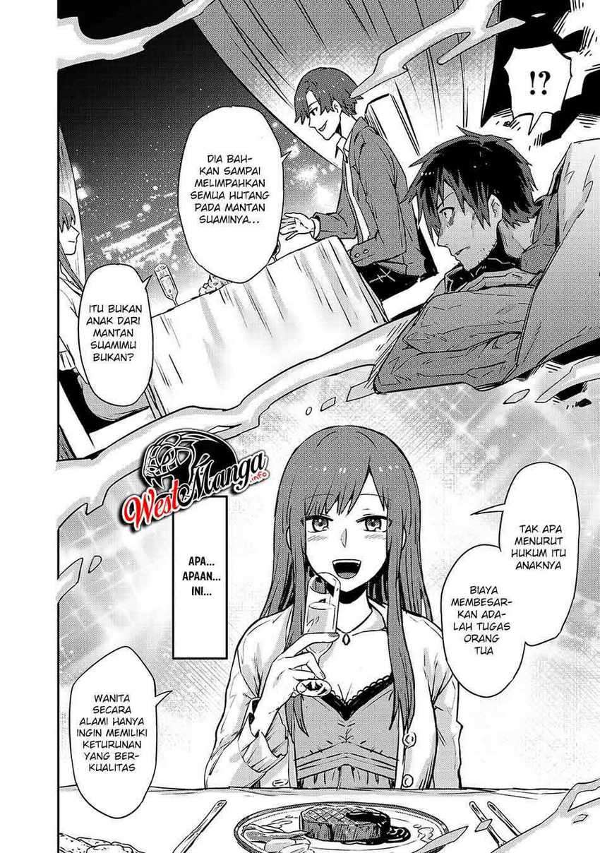 OreAku, Ore wa Seikan Kokka no Akutoku Ryōshu! Chapter 1 – halaman 11