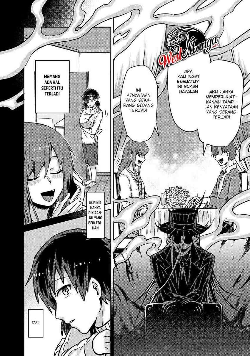 OreAku, Ore wa Seikan Kokka no Akutoku Ryōshu! Chapter 1 – halaman 14