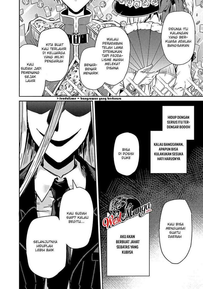 OreAku, Ore wa Seikan Kokka no Akutoku Ryōshu! Chapter 1 – halaman 22