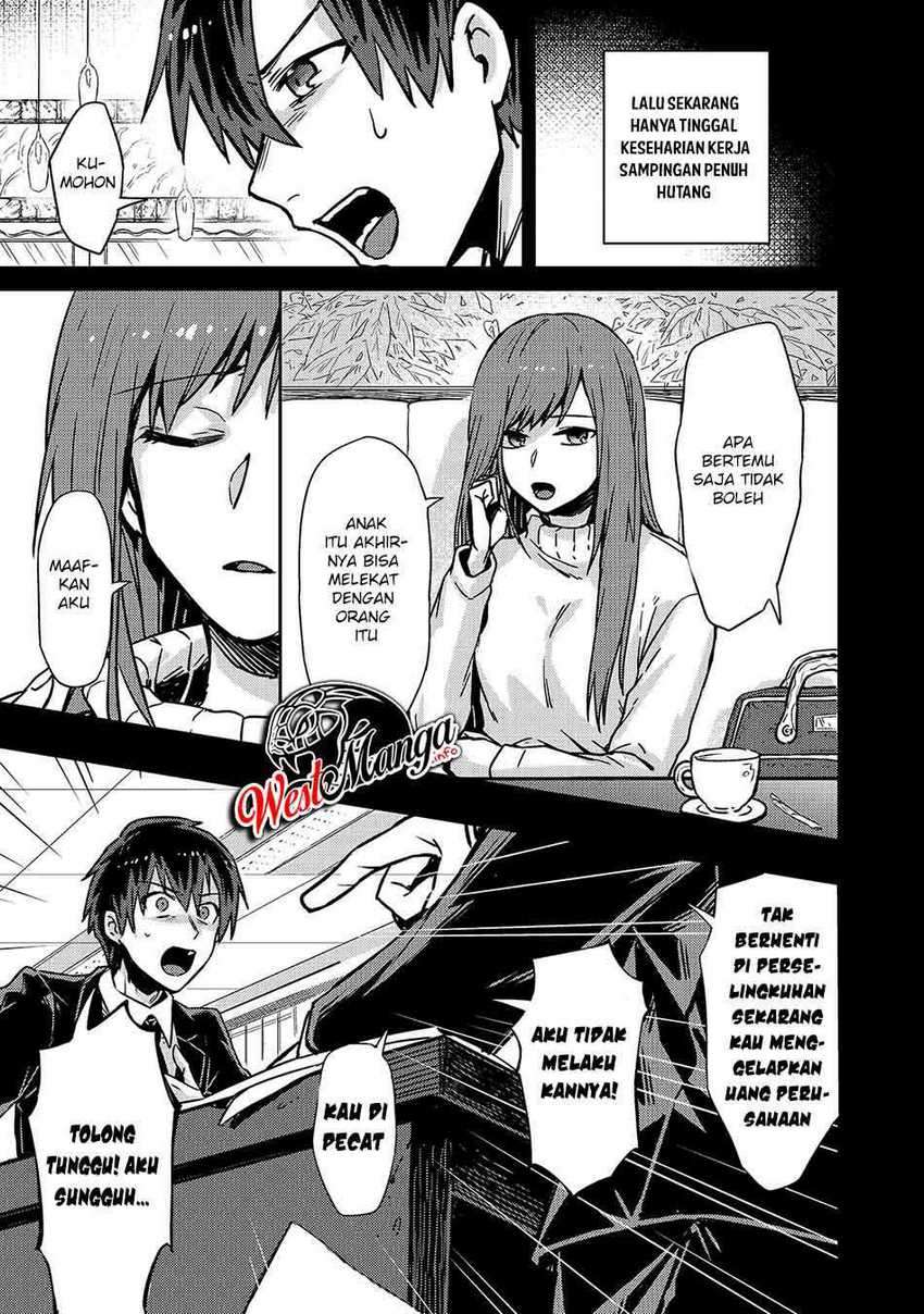 OreAku, Ore wa Seikan Kokka no Akutoku Ryōshu! Chapter 1 – halaman 5