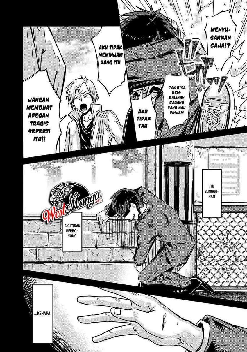 OreAku, Ore wa Seikan Kokka no Akutoku Ryōshu! Chapter 1 – halaman 6