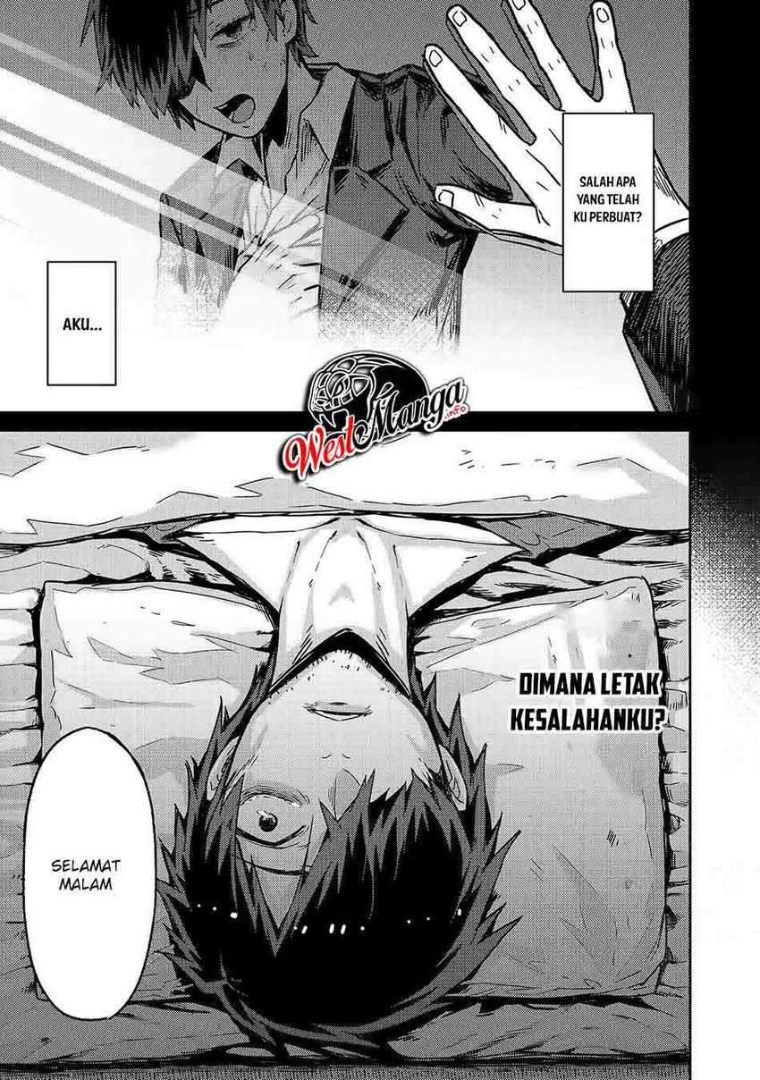 OreAku, Ore wa Seikan Kokka no Akutoku Ryōshu! Chapter 1 – halaman 7
