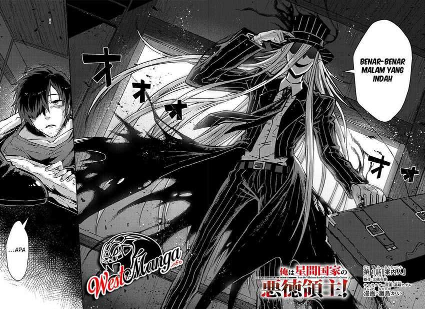 OreAku, Ore wa Seikan Kokka no Akutoku Ryōshu! Chapter 1 – halaman 8
