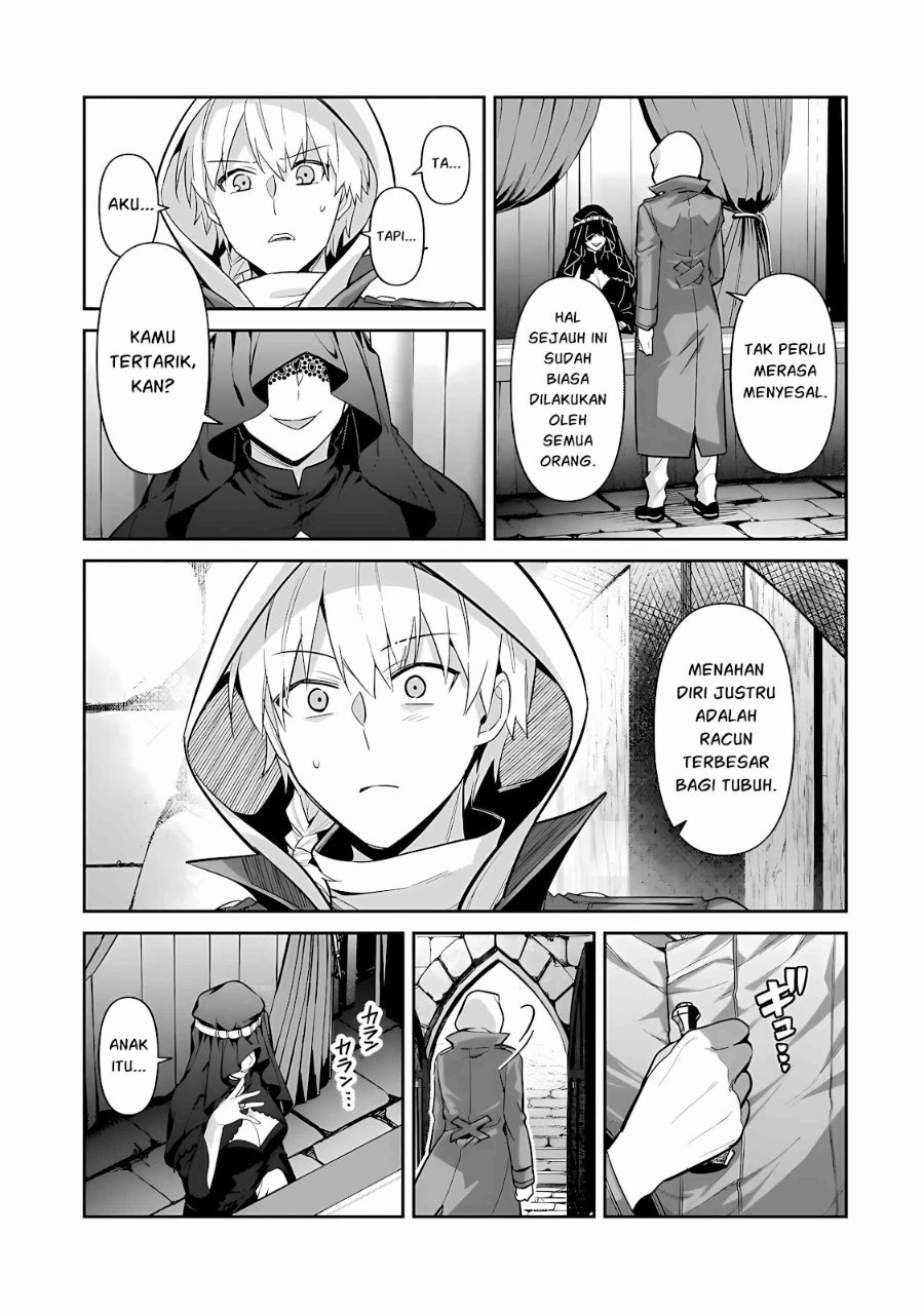 OreAku, Ore wa Seikan Kokka no Akutoku Ryōshu! Chapter 53.2 – halaman 10