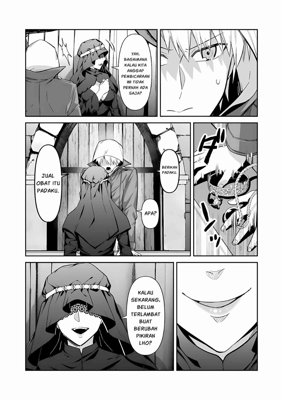 OreAku, Ore wa Seikan Kokka no Akutoku Ryōshu! Chapter 53.2 – halaman 8
