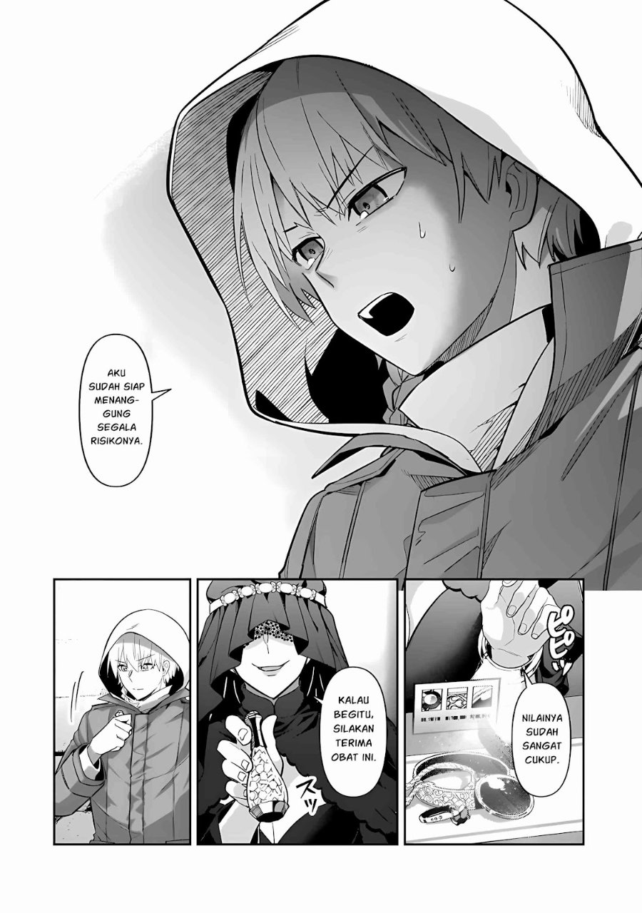OreAku, Ore wa Seikan Kokka no Akutoku Ryōshu! Chapter 53.2 – halaman 9