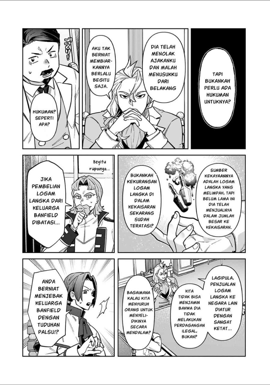 OreAku, Ore wa Seikan Kokka no Akutoku Ryōshu! Chapter 54.2 – halaman 11