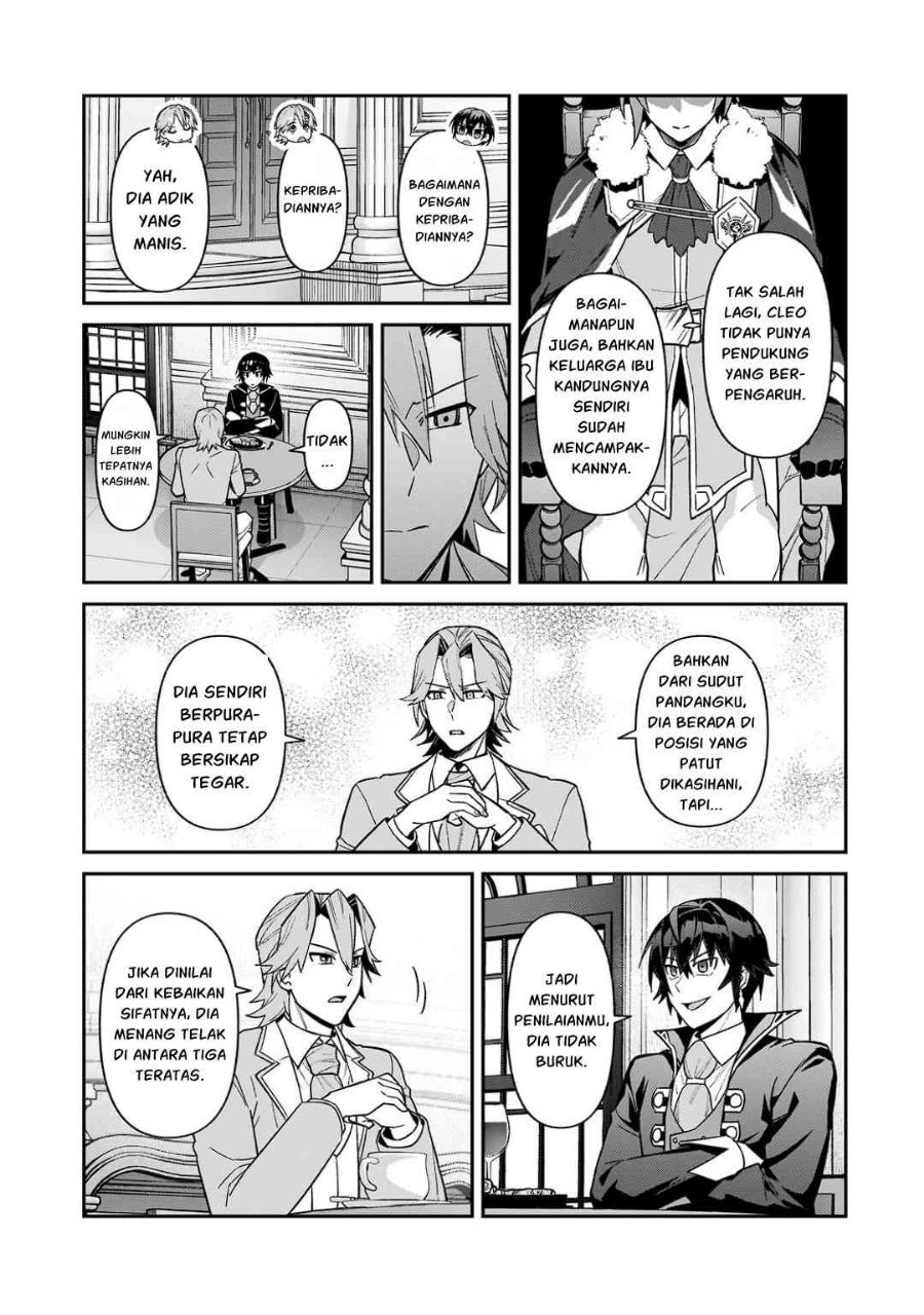 OreAku, Ore wa Seikan Kokka no Akutoku Ryōshu! Chapter 54.2 – halaman 2