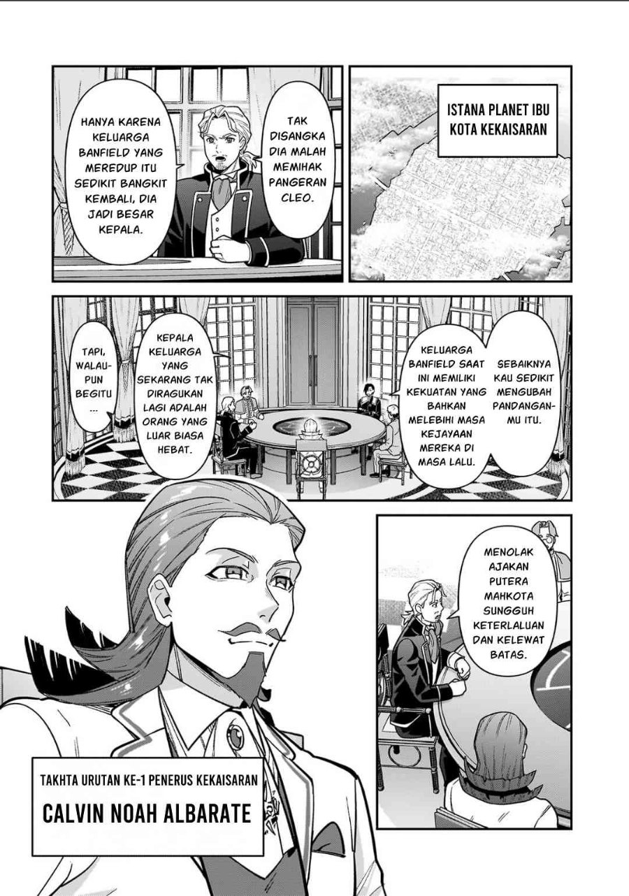 OreAku, Ore wa Seikan Kokka no Akutoku Ryōshu! Chapter 54.2 – halaman 5