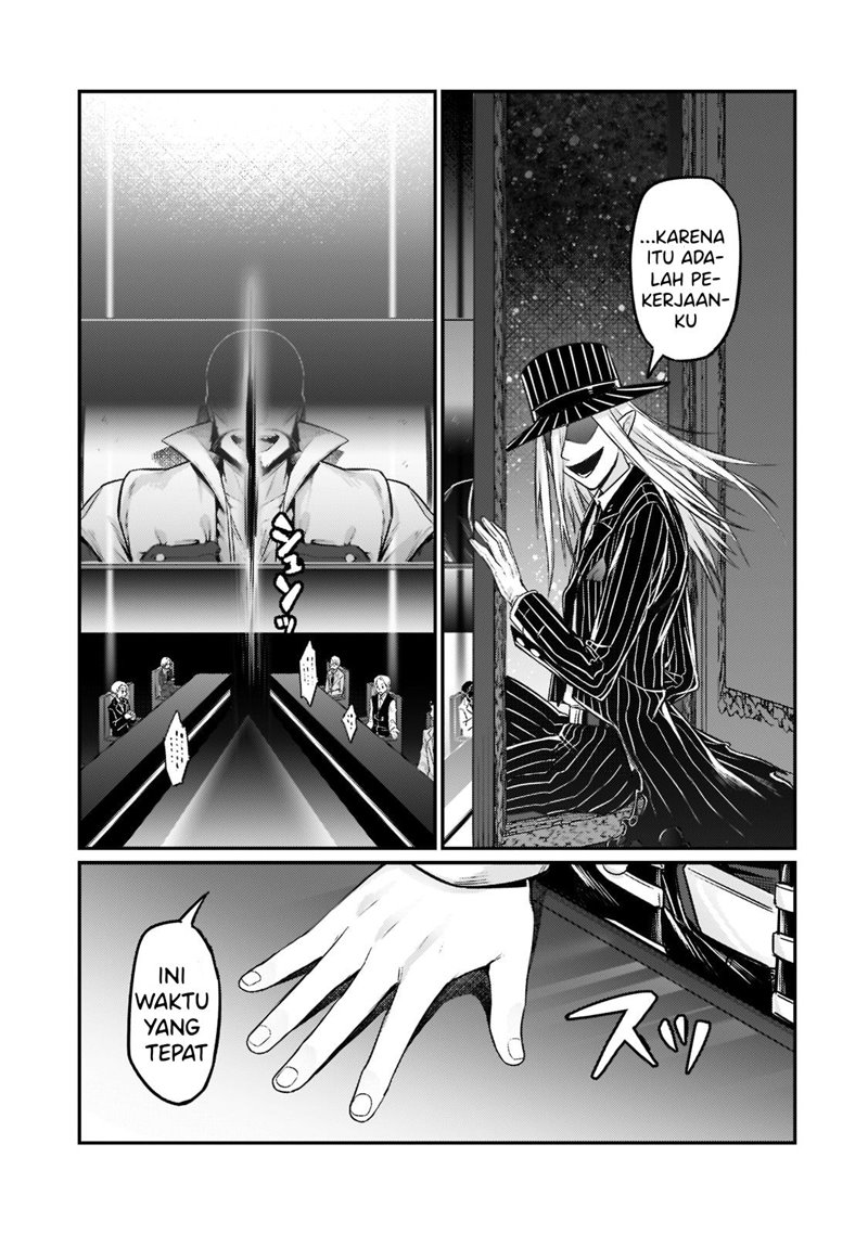 OreAku, Ore wa Seikan Kokka no Akutoku Ryōshu! Chapter 8 – halaman 17