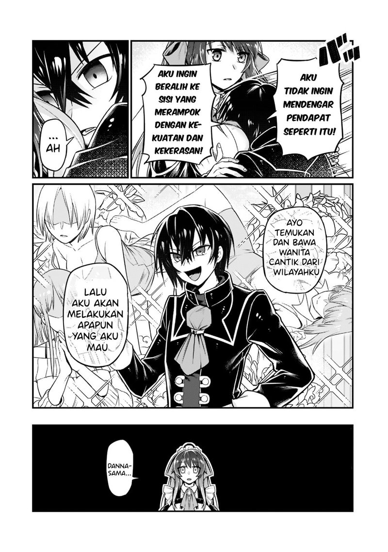 OreAku, Ore wa Seikan Kokka no Akutoku Ryōshu! Chapter 8 – halaman 5