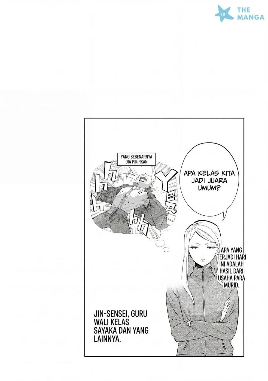 Osananajimi omiru me ga kawatte shimatta Chapter 13 – halaman 14