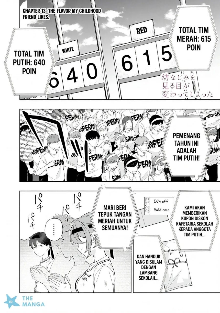 Osananajimi omiru me ga kawatte shimatta Chapter 13 – halaman 3