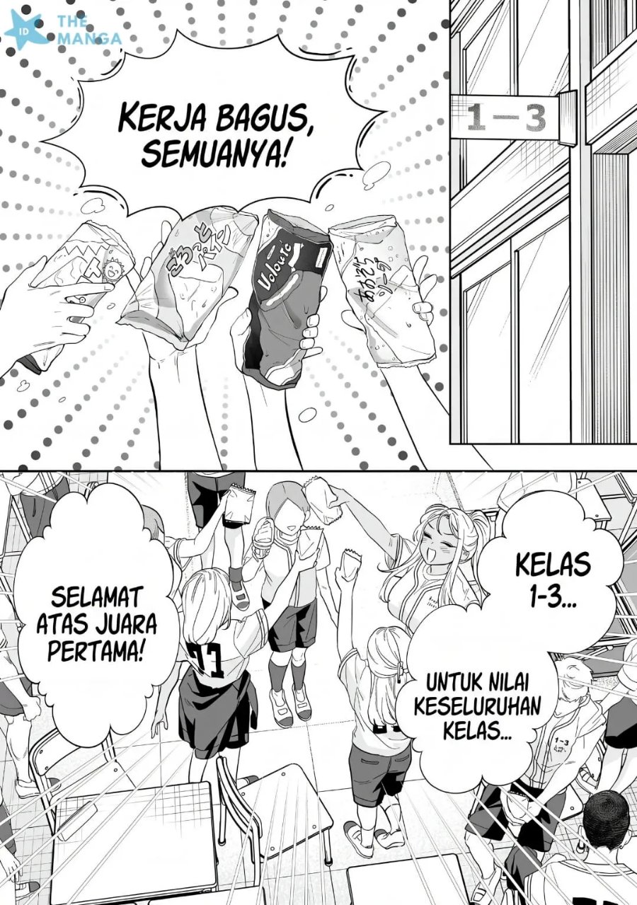 Osananajimi omiru me ga kawatte shimatta Chapter 13 – halaman 5