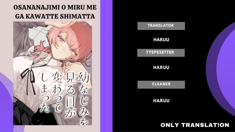 Osananajimi omiru me ga kawatte shimatta Chapter 9 – halaman 1