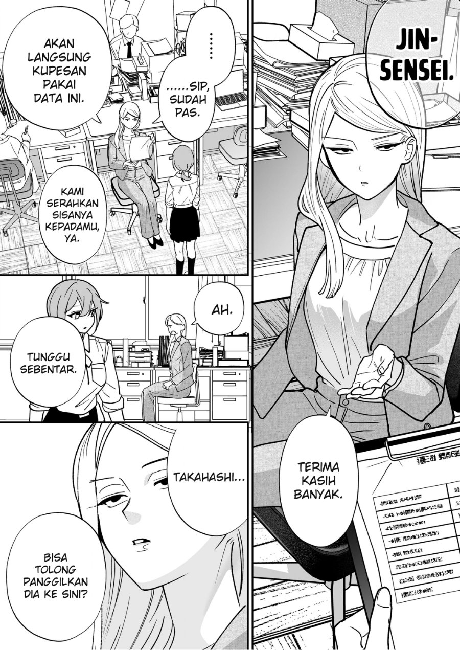 Osananajimi omiru me ga kawatte shimatta Chapter 9 – halaman 10