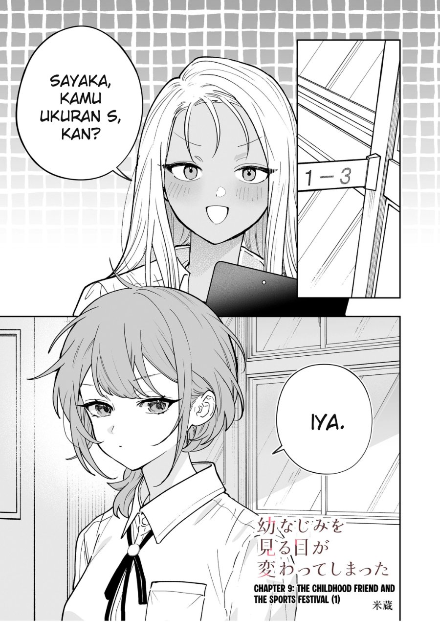 Osananajimi omiru me ga kawatte shimatta Chapter 9 – halaman 2