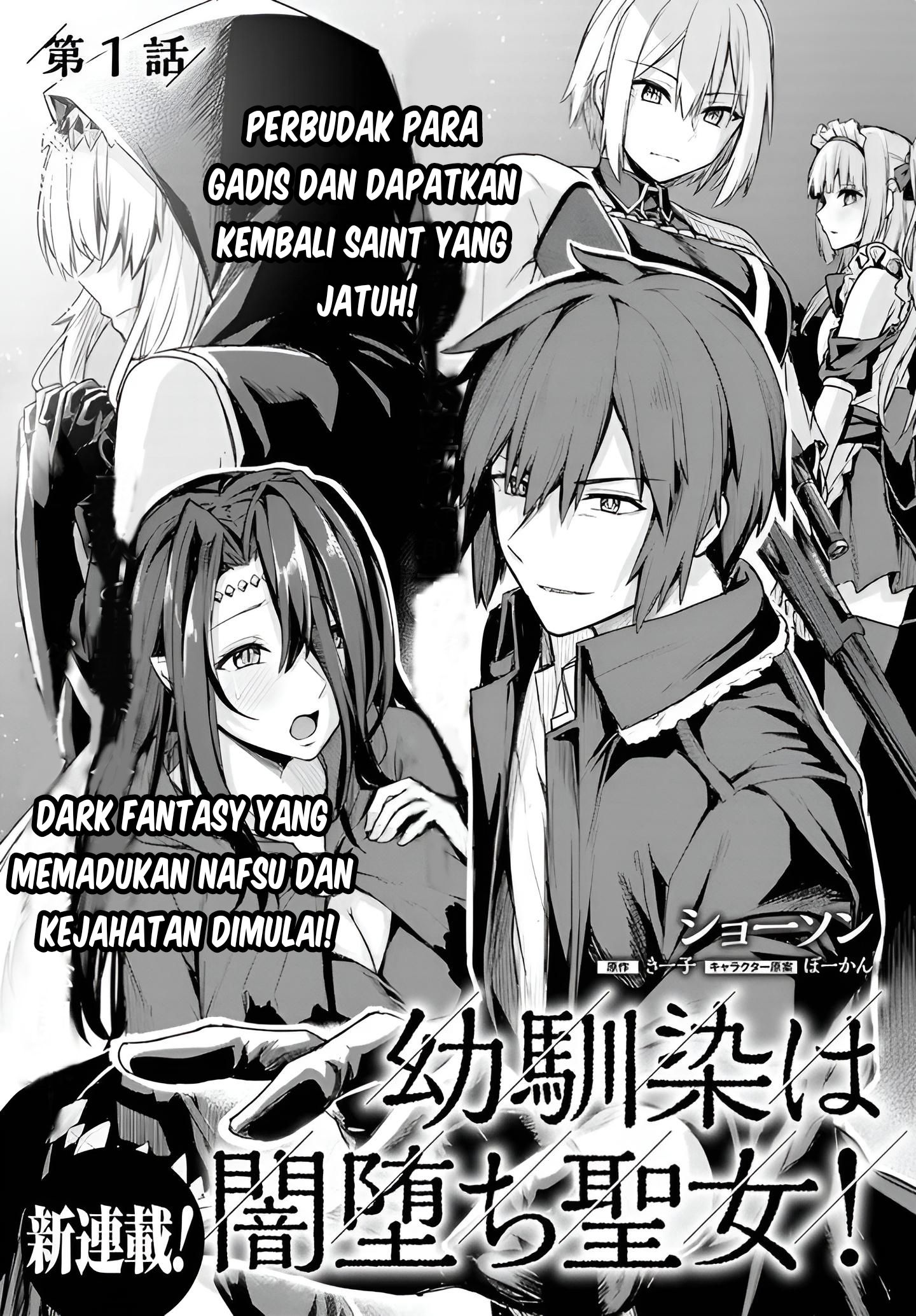 Osananajimi wa Yami Ochi Seijo! Chapter 1 – halaman 4