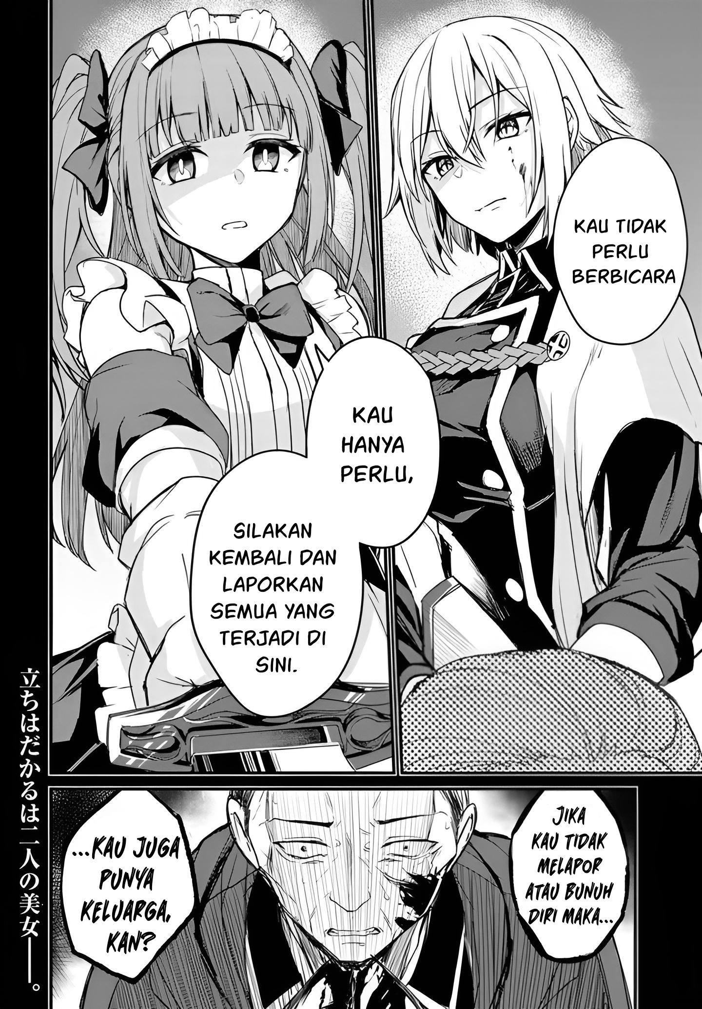 Osananajimi wa Yami Ochi Seijo! Chapter 2 – halaman 25