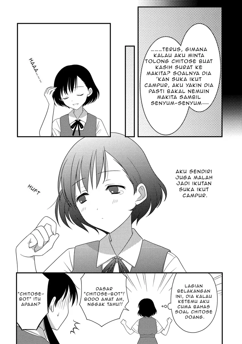 Osekkai Joshi, Koi wo Suru chapter 6 halaman 5