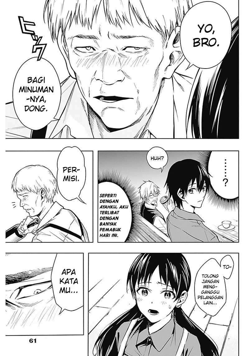 Ouritsu Mahou Gakuen no Saikasei Chapter 3 – halaman 12