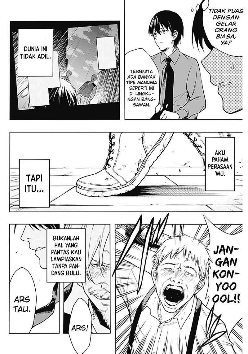 Ouritsu Mahou Gakuen no Saikasei Chapter 3 – halaman 15