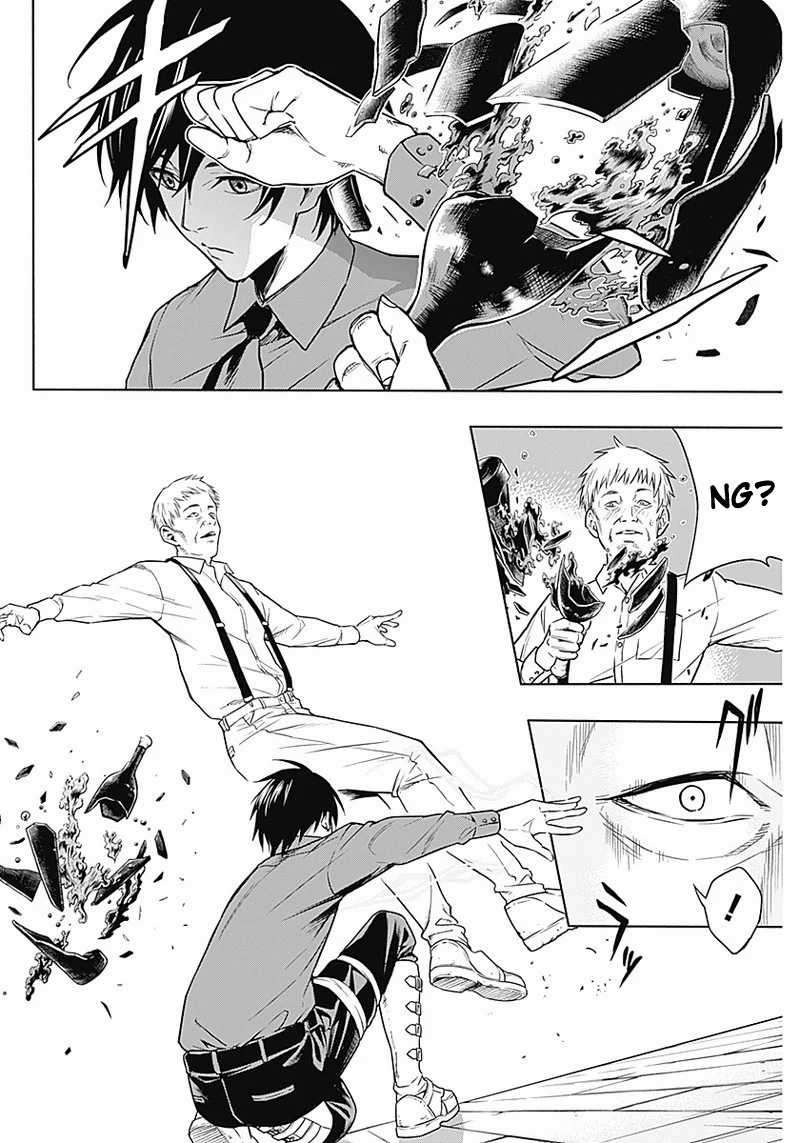Ouritsu Mahou Gakuen no Saikasei Chapter 3 – halaman 17