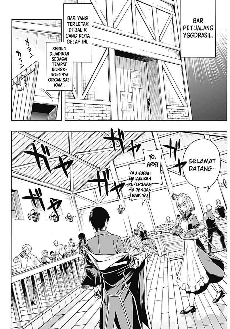 Ouritsu Mahou Gakuen no Saikasei Chapter 3 – halaman 3