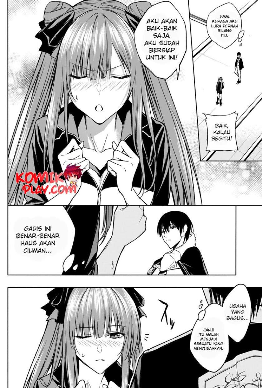 Ouritsu Mahou Gakuen no Saikasei Chapter 32 – halaman 10