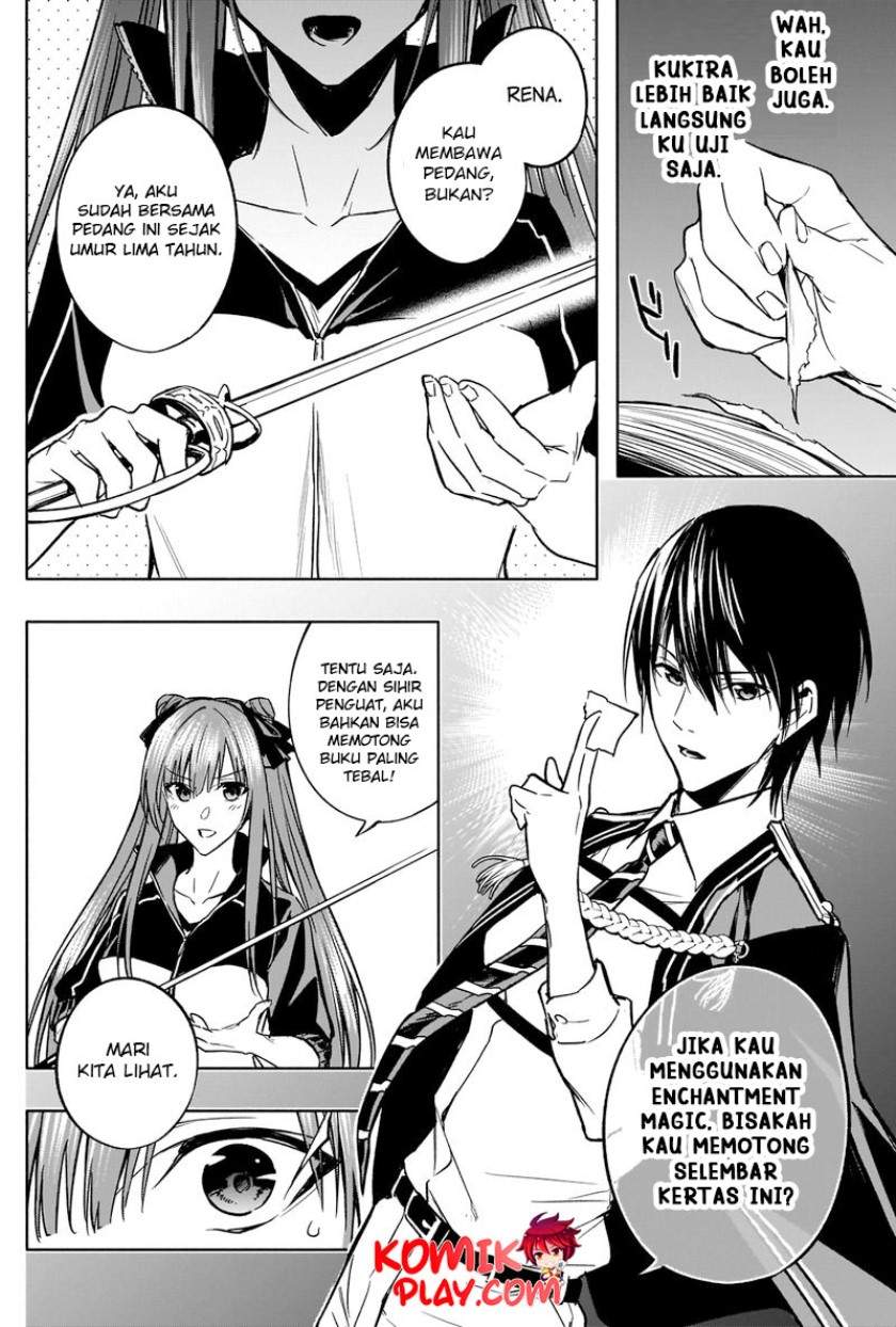 Ouritsu Mahou Gakuen no Saikasei Chapter 32 – halaman 14