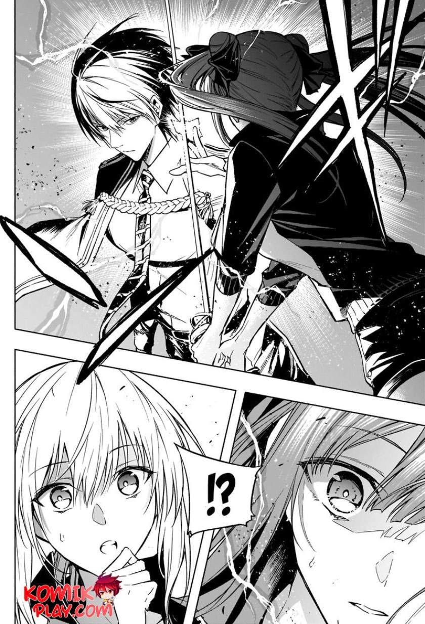 Ouritsu Mahou Gakuen no Saikasei Chapter 32 – halaman 15