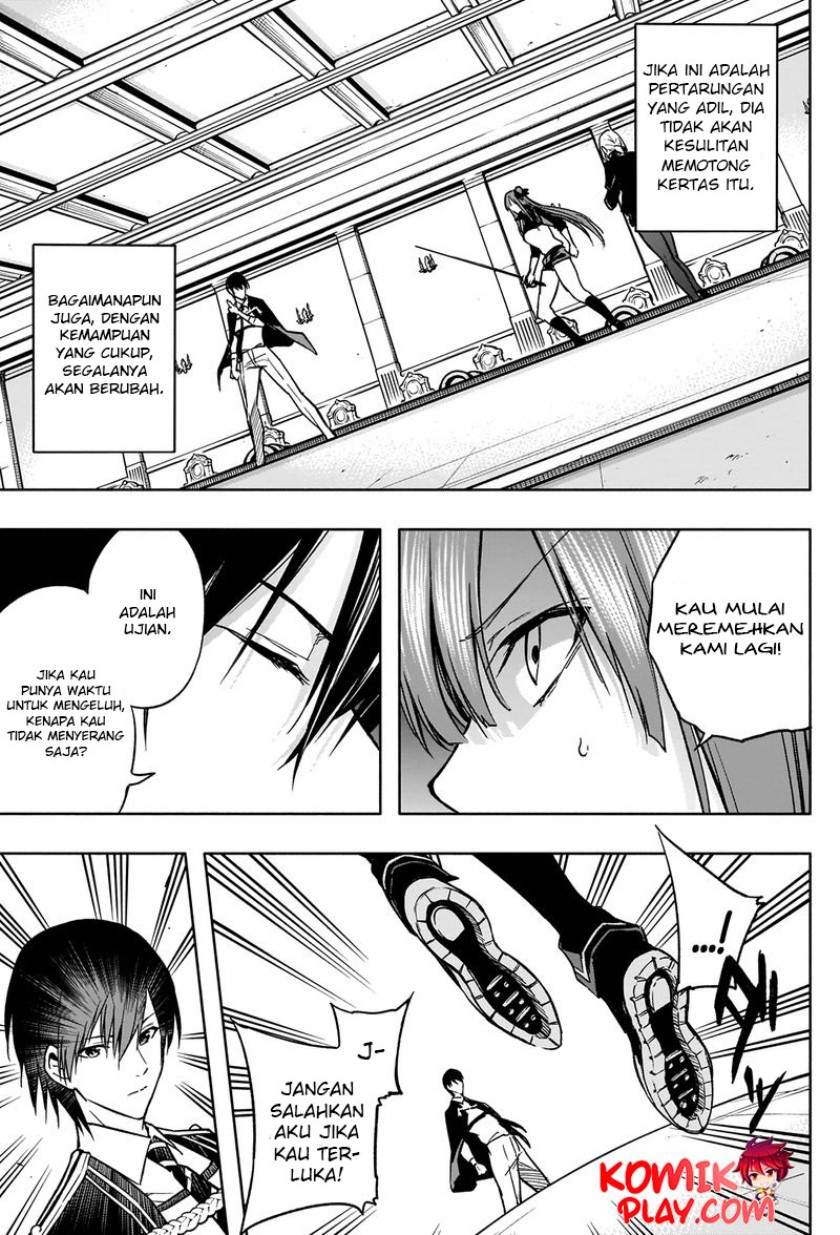 Ouritsu Mahou Gakuen no Saikasei Chapter 32 – halaman 16