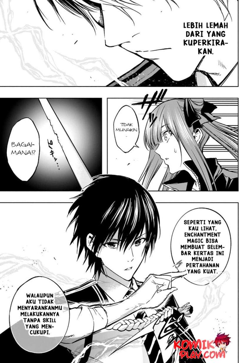 Ouritsu Mahou Gakuen no Saikasei Chapter 32 – halaman 17