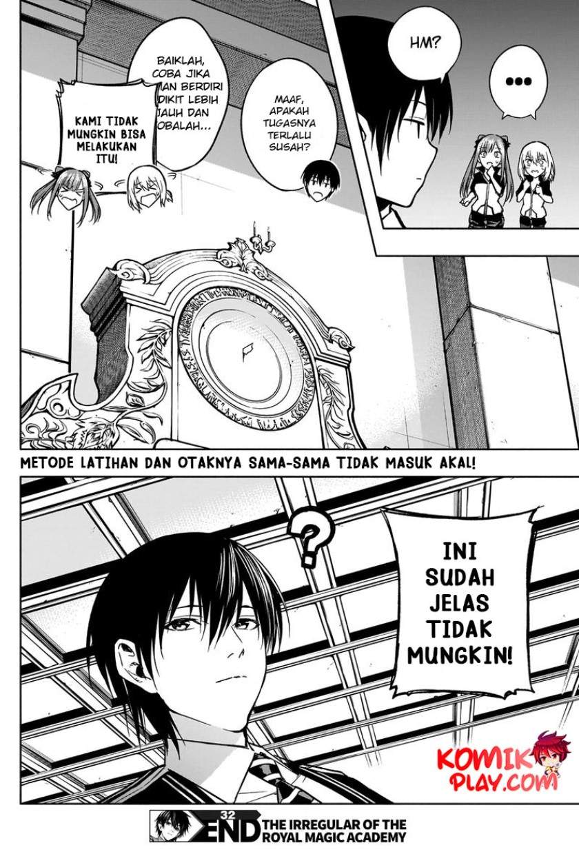 Ouritsu Mahou Gakuen no Saikasei Chapter 32 – halaman 19