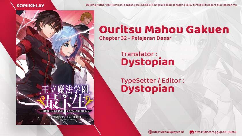 Ouritsu Mahou Gakuen no Saikasei Chapter 32 – halaman 2