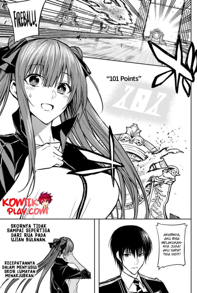 Ouritsu Mahou Gakuen no Saikasei Chapter 32 – halaman 7