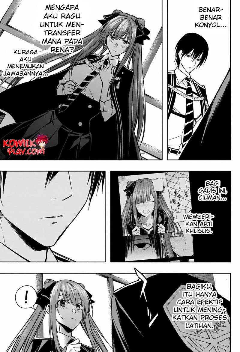 Ouritsu Mahou Gakuen no Saikasei Chapter 33 – halaman 14