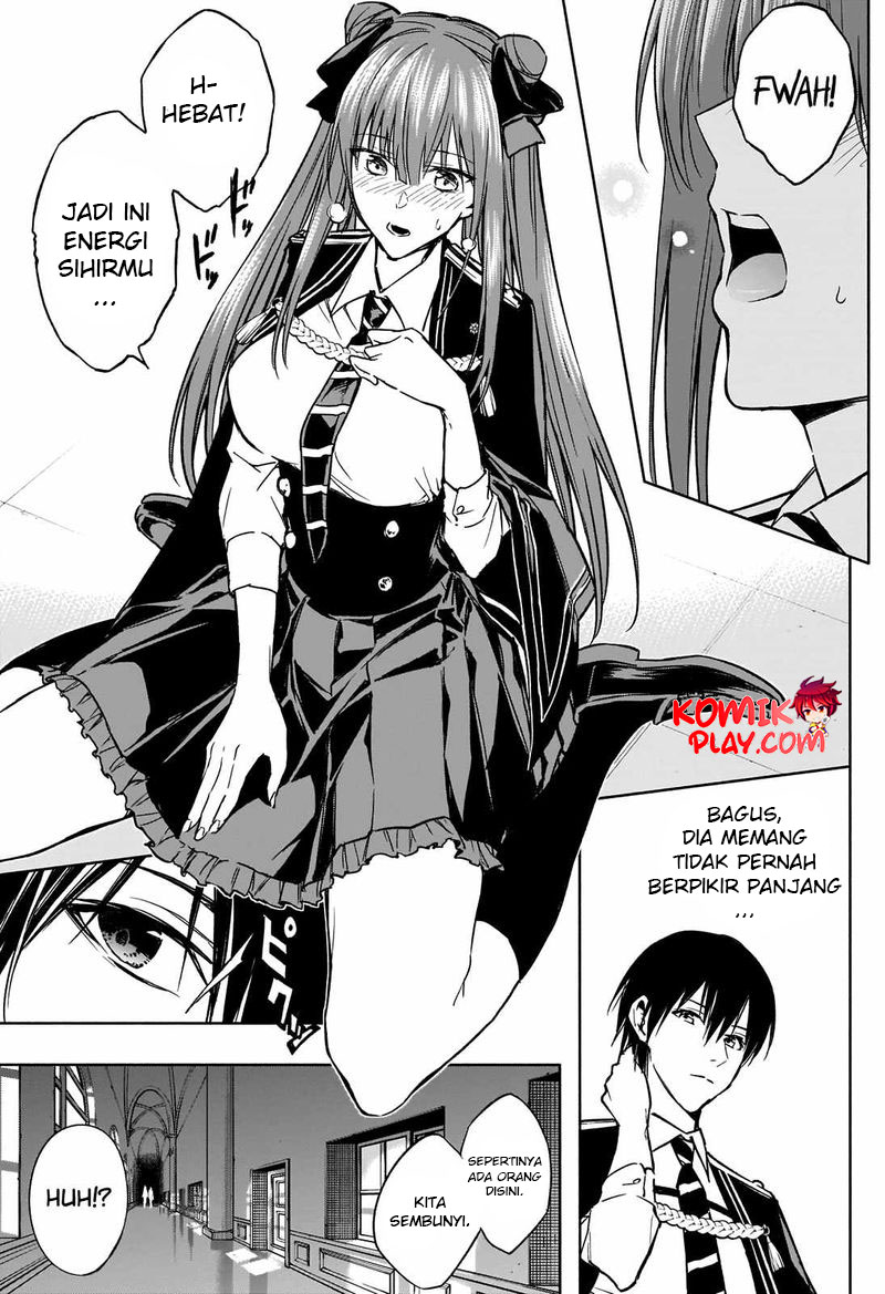 Ouritsu Mahou Gakuen no Saikasei Chapter 33 – halaman 16