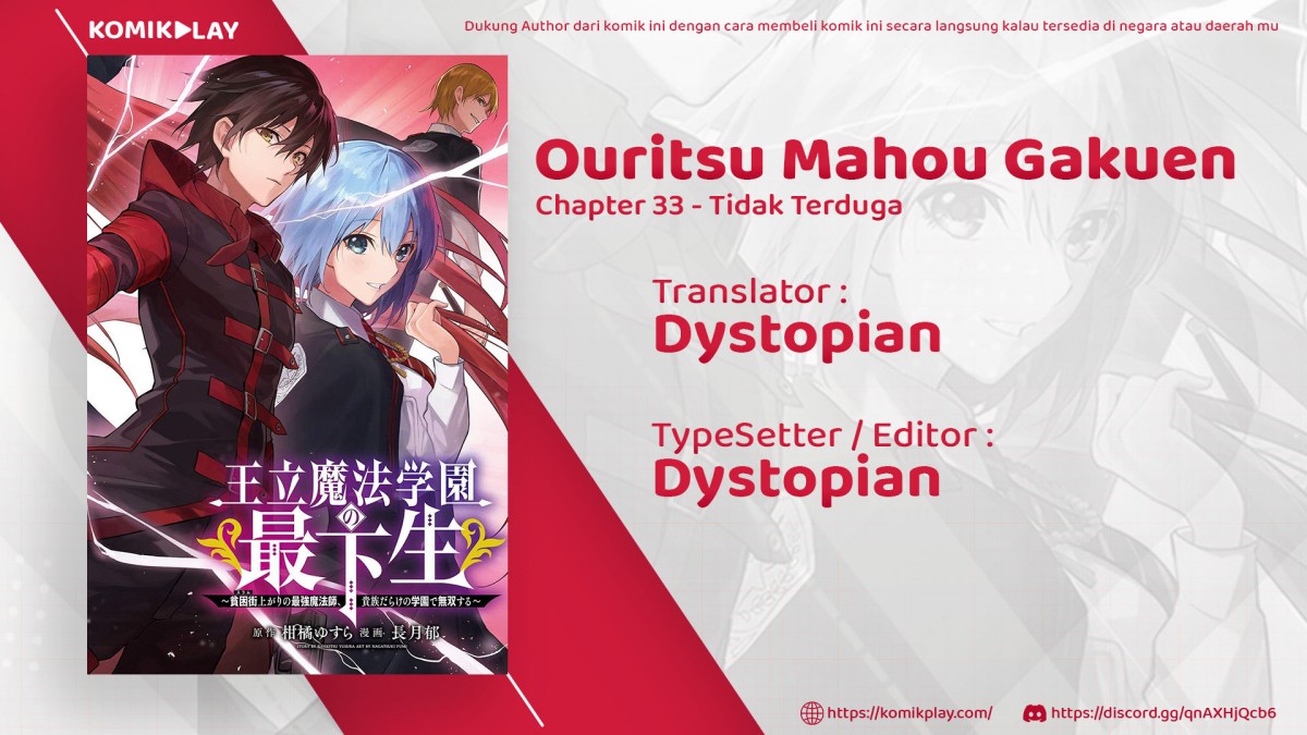 Ouritsu Mahou Gakuen no Saikasei Chapter 33 – halaman 2