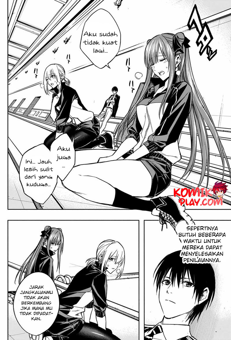 Ouritsu Mahou Gakuen no Saikasei Chapter 33 – halaman 4