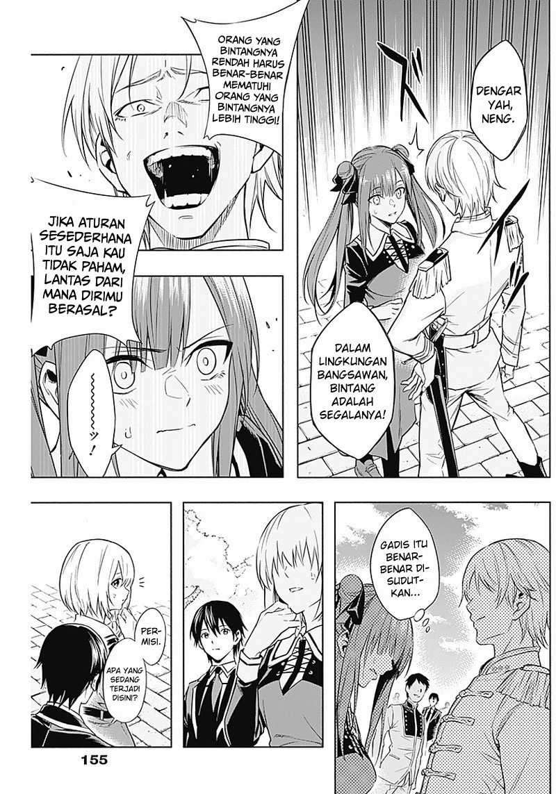 Ouritsu Mahou Gakuen no Saikasei Chapter 4 – halaman 14