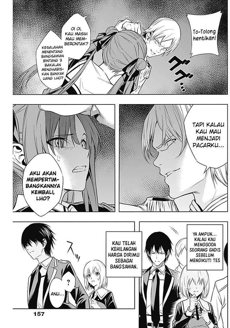 Ouritsu Mahou Gakuen no Saikasei Chapter 4 – halaman 16