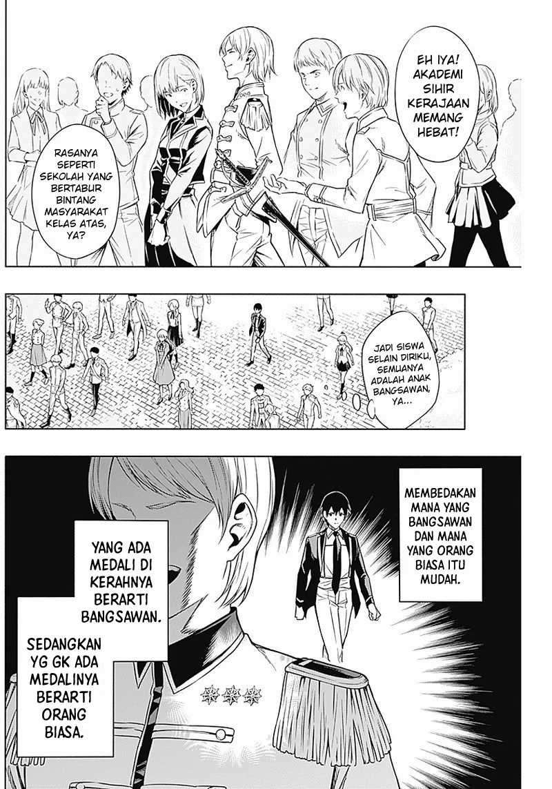 Ouritsu Mahou Gakuen no Saikasei Chapter 4 – halaman 9