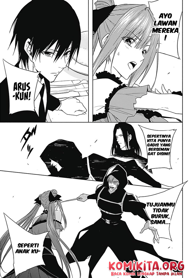 Ouritsu Mahou Gakuen no Saikasei Chapter 48 – halaman 13
