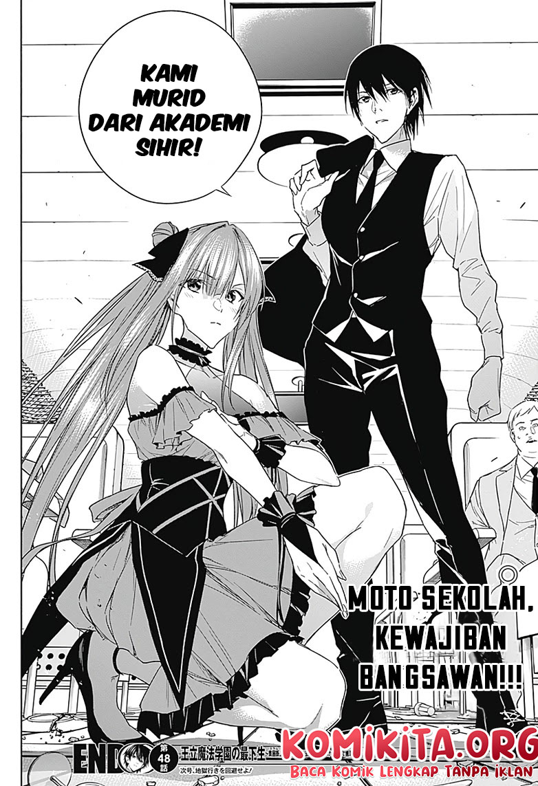Ouritsu Mahou Gakuen no Saikasei Chapter 48 – halaman 22