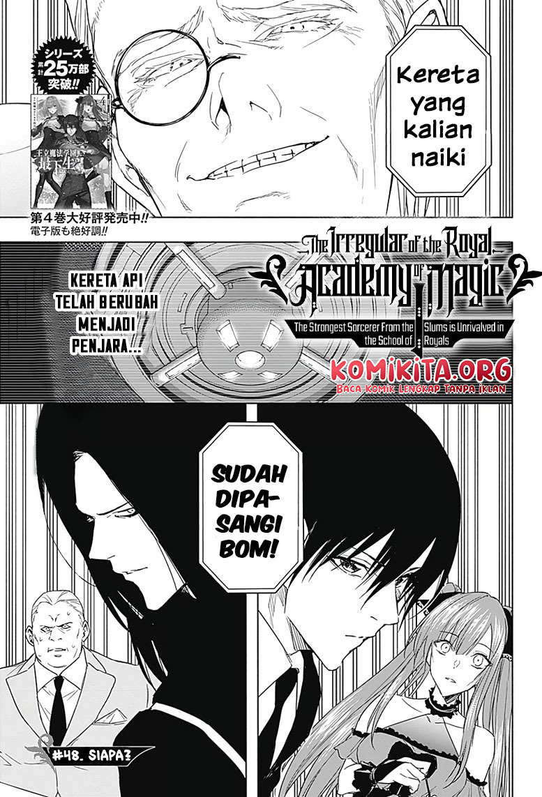Ouritsu Mahou Gakuen no Saikasei Chapter 48 – halaman 5